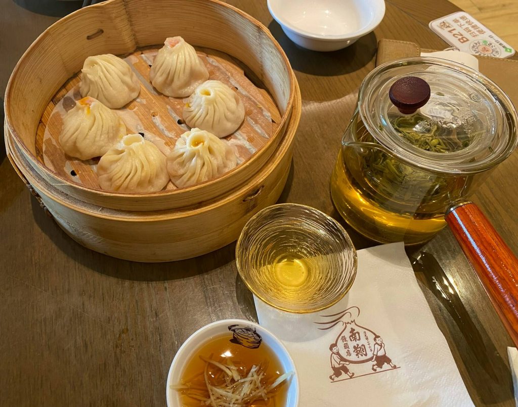 xiaolongbao 小笼包