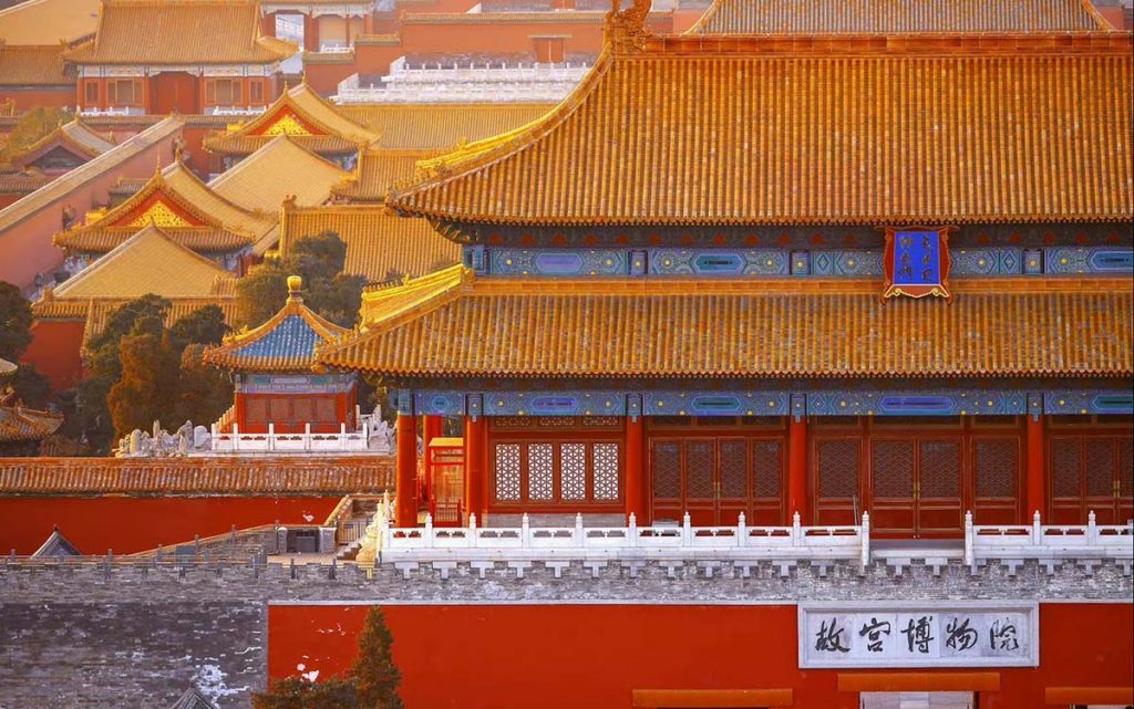 forbidden-city